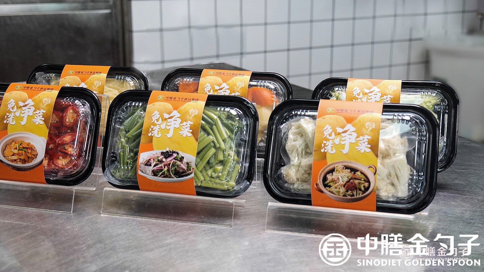 1649835433527772.jpg 迅捷圖片轉換器.jpg