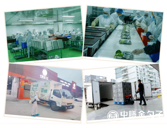 1651903643197489.png 12.png